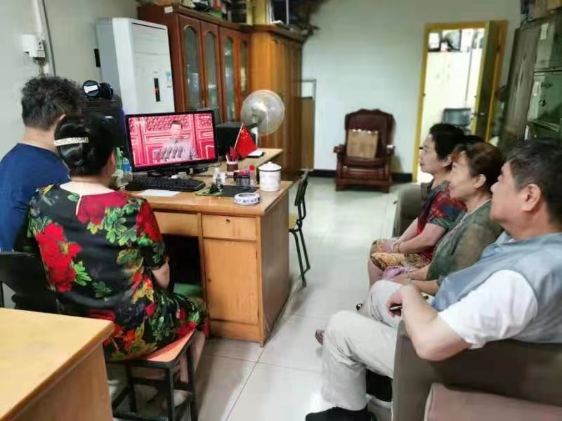 离退休支部收看习近平”七一讲话 离退休支部收看习近平”七一讲话
